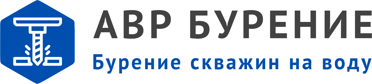 Логотип АВР Бурение в Дружбе